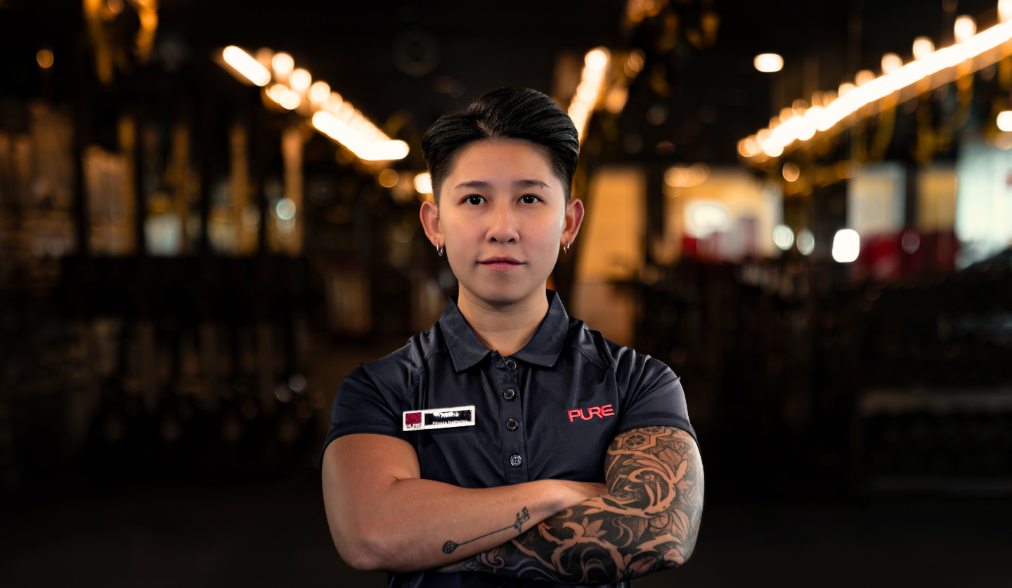 Kerina Teo